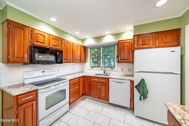 2013 Salem Rd, Niskayuna, NY 12309 - photo 6