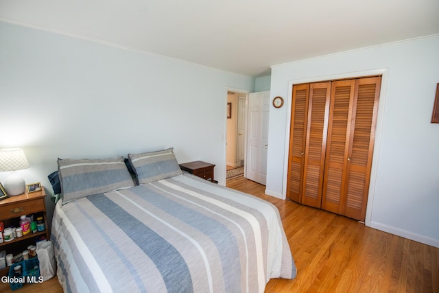 19 Mchugh St, South Glens Falls, NY 12803 - photo 29