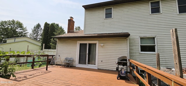 16 Warwick Way, Niskayuna, NY 12309 - photo 41