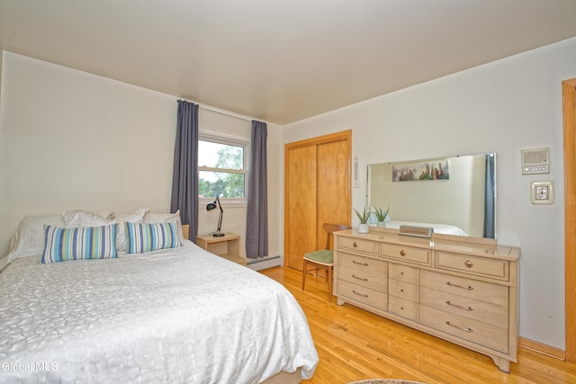 148 Oregon Ave, Schenectady, NY 12304 - photo 23