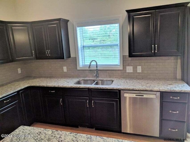 918 Ridgeview Cir, Schodack, NY 12033 - photo 6
