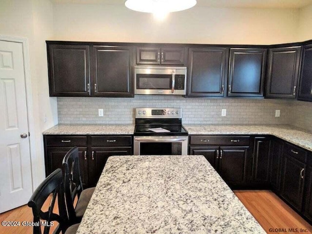 918 Ridgeview Cir, Schodack, NY 12033 - photo 7