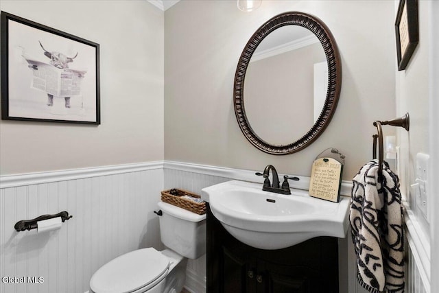 23 Challedon Dr, Wilton, NY 12831 - photo 23