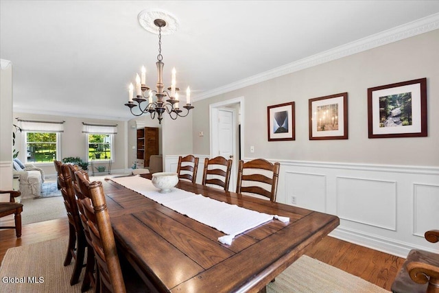 23 Challedon Dr, Wilton, NY 12831 - photo 24