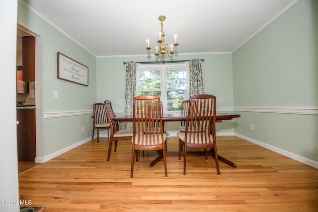 37 Salem Rd, Bethlehem, NY 12054 - photo 9