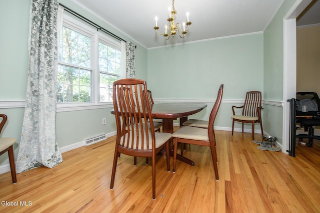 37 Salem Rd, Bethlehem, NY 12054 - photo 10