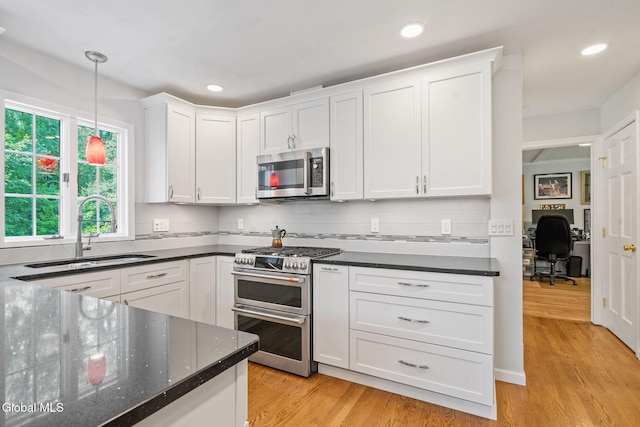 14 Linden Ct, Clifton Park, NY 12065 - photo 34