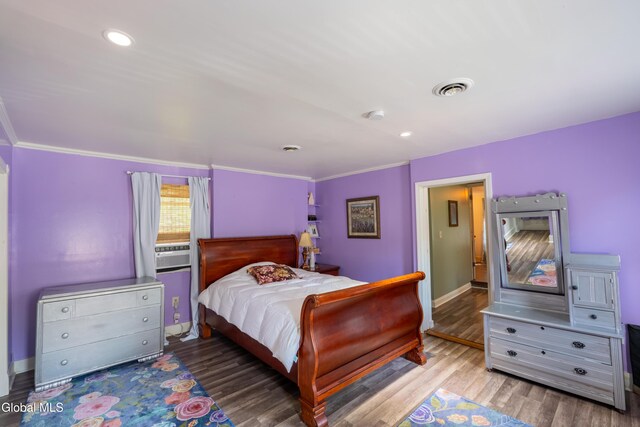 7 Jones Rd, Wilton, NY 12866 - photo 21
