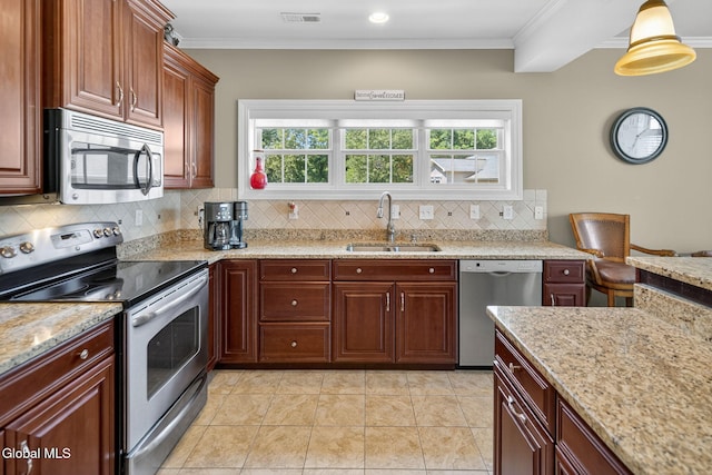 208 Vly Pointe Dr, Niskayuna, NY 12309 - photo 9