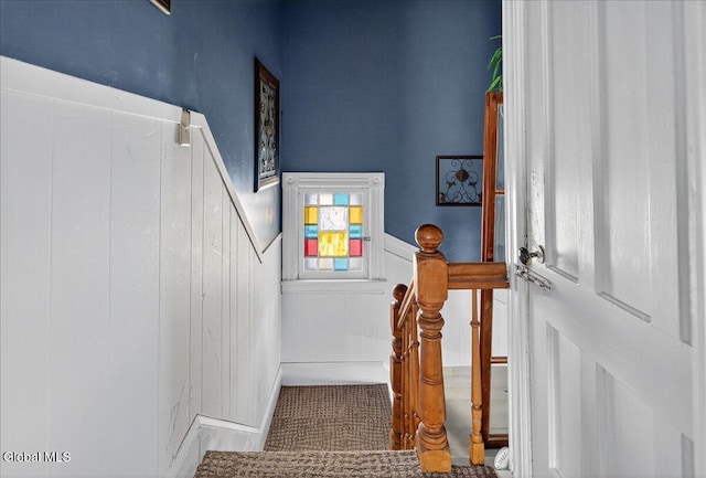 2026 Wabash Ave, Schenectady, NY 12306 - photo 23