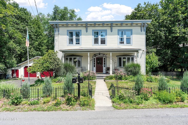 17 Mullens Rd, Bethlehem, NY 12159 - photo 1