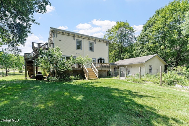 17 Mullens Rd, Bethlehem, NY 12159 - photo 31