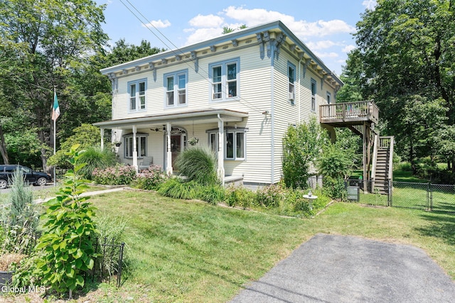 17 Mullens Rd, Bethlehem, NY 12159 - photo 38
