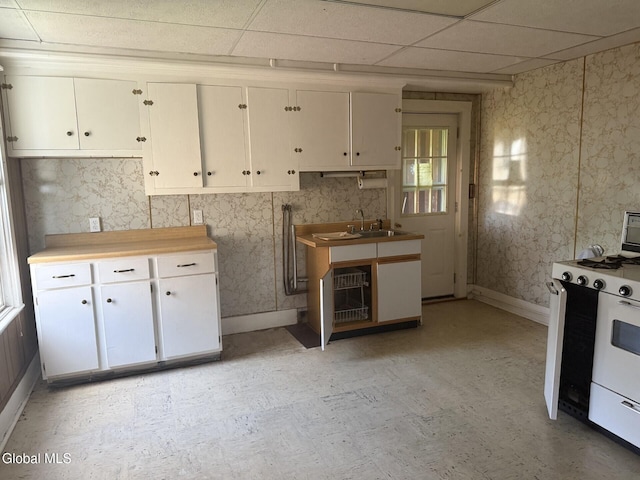 45 2nd Ave, Rensselaer, NY 12144 - photo 13