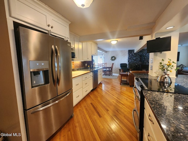 110 Madison Ter, Cobleskill, NY 12043 - photo 11