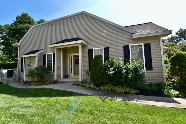 84 Claire Pass, Wilton, NY 12866 - photo 4