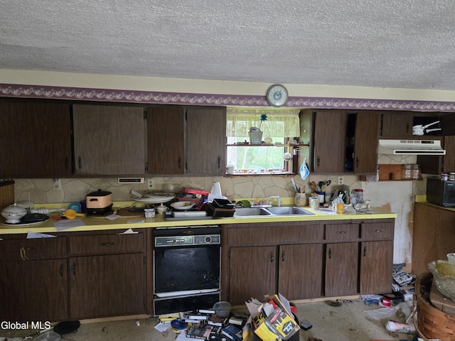 251 Hopson Rd, Dolgeville, NY 13329 - photo 16