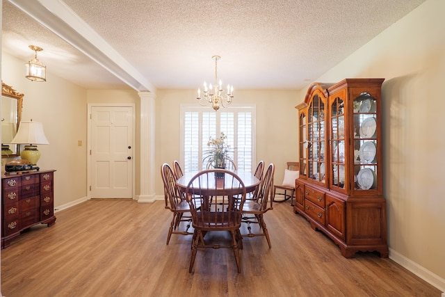 200 E Jacquelyn St, Hahira, GA 31632 - photo 7