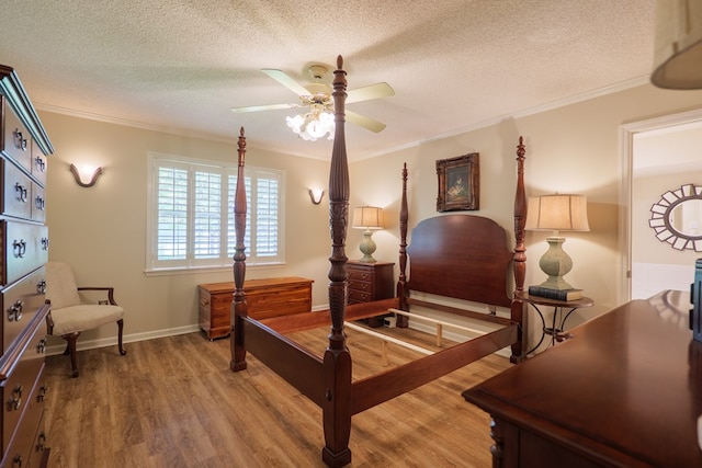 200 E Jacquelyn St, Hahira, GA 31632 - photo 16