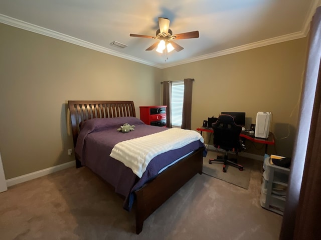 747 Carriage Xing, Hahira, GA 31632 - photo 30