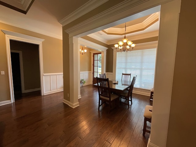 747 Carriage Xing, Hahira, GA 31632 - photo 8
