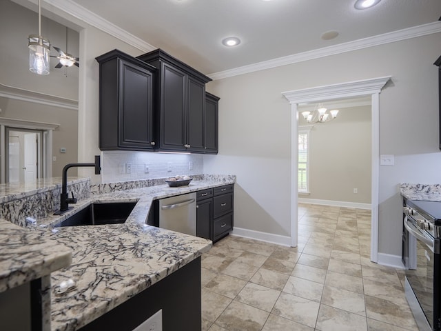 5292 Futch Rd, Hahira, GA 31632 - photo 14
