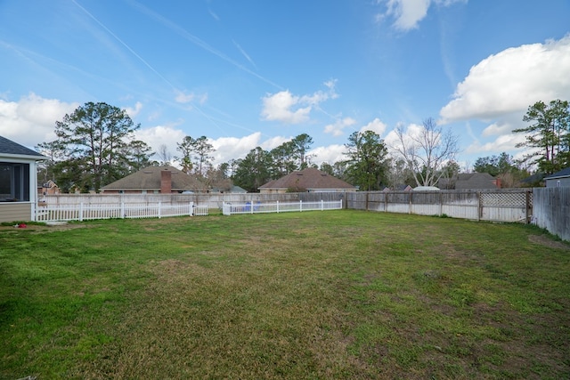 view of yard