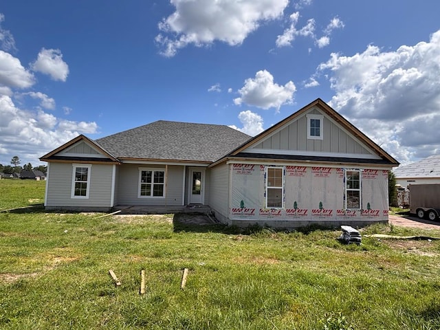 6017 4-h Club Rd, Lake Park, GA 31636 - photo 1