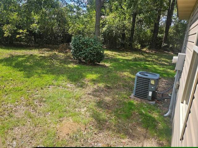 view of yard featuring cooling unit