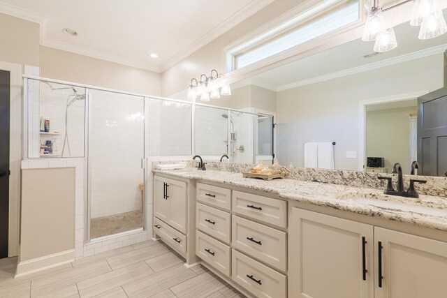 3214 Stafford Xing, Valdosta, GA 31605 - photo 22
