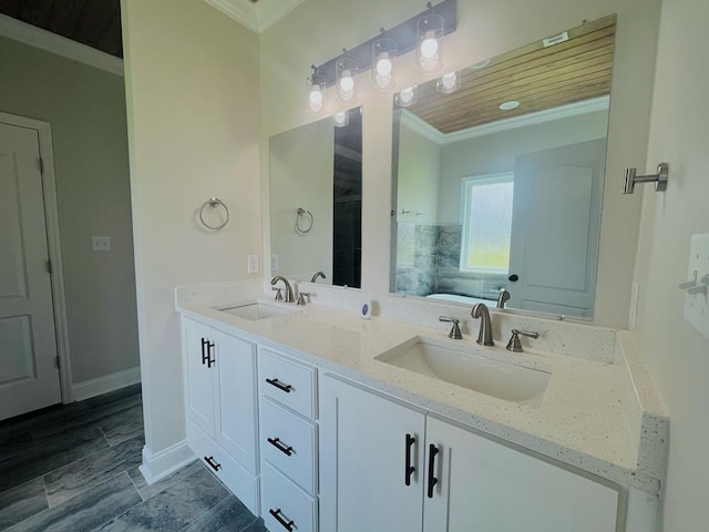 173 Indian Creek Cir, Adel, GA 31620 - photo 38