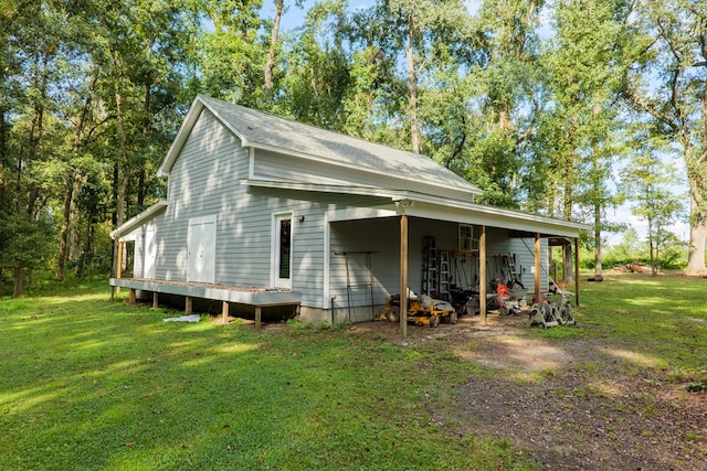 view of property exterior featuring a yard