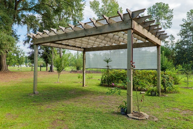 view of yard with a pergola