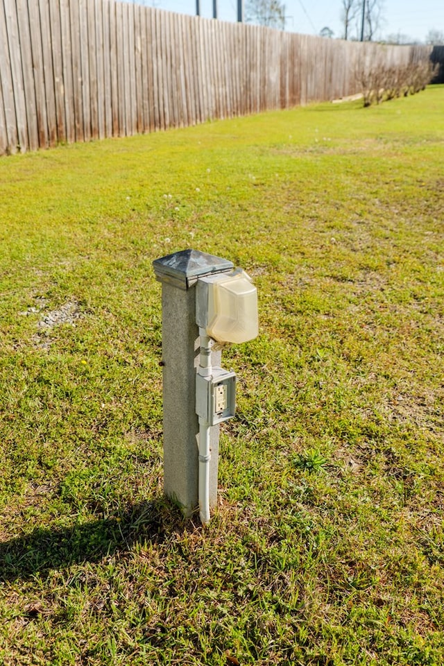 details with fence