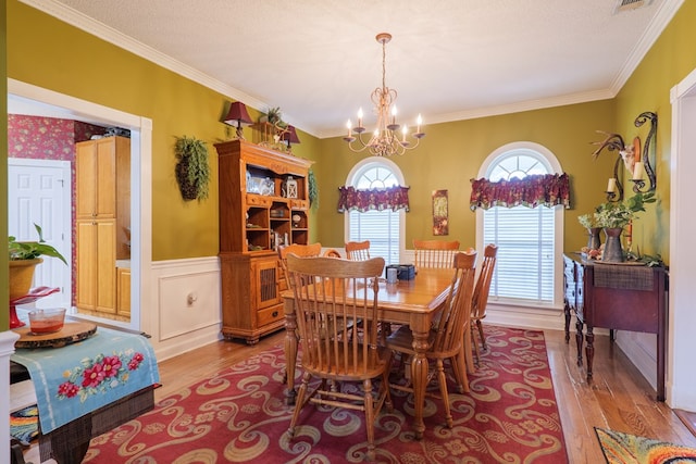 743 Old Stockton Rd, Lakeland, GA 31635 - photo 17