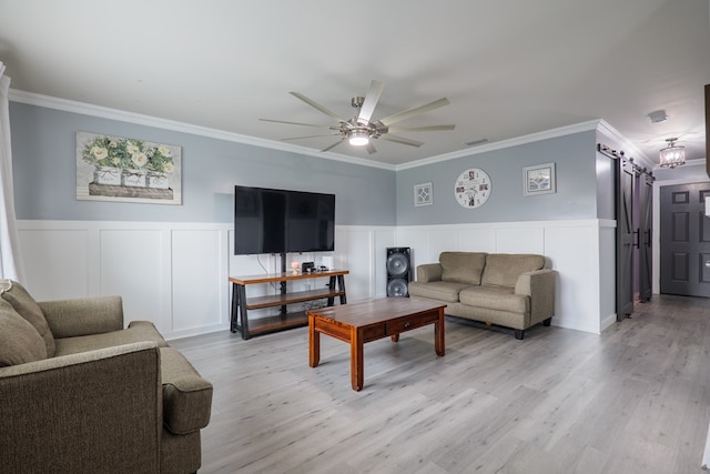 2550 Naples Ln, Valdosta, GA 31601 - photo 5