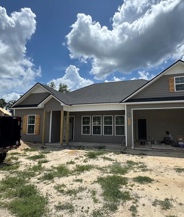 2056 Hazel Way, Hahira, GA 31632 - photo 1