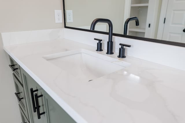 3061 Houser Way, Hahira, GA 31632 - bathroom view of vanity