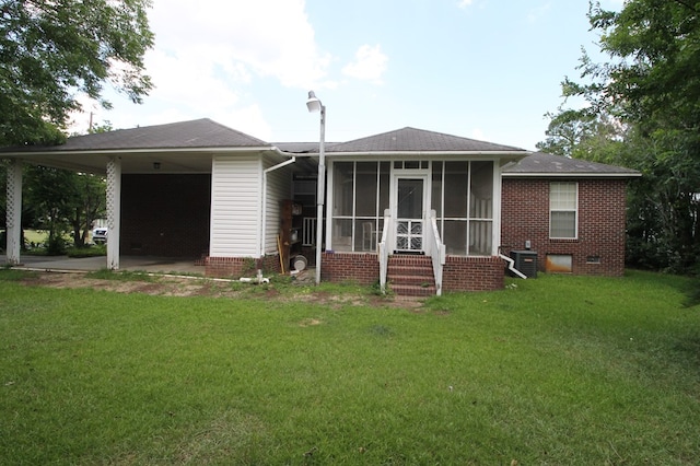 4108 Plaza Dr, Tifton, GA 31794 - photo 24