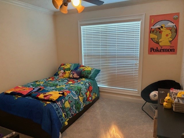 4035 Taylor Way, Valdosta, GA 31605 - photo 25