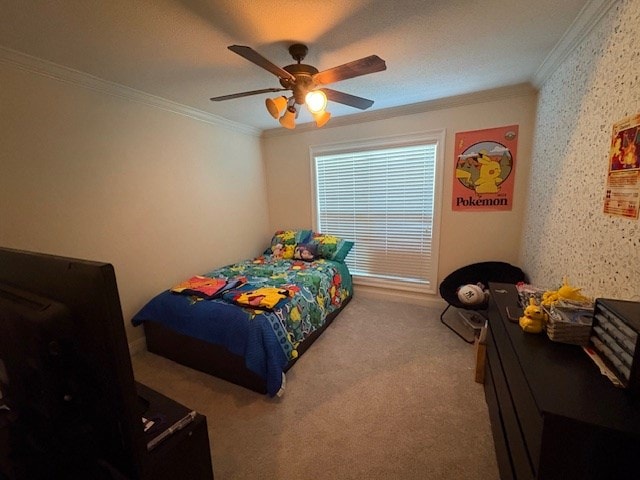 4035 Taylor Way, Valdosta, GA 31605 - photo 24