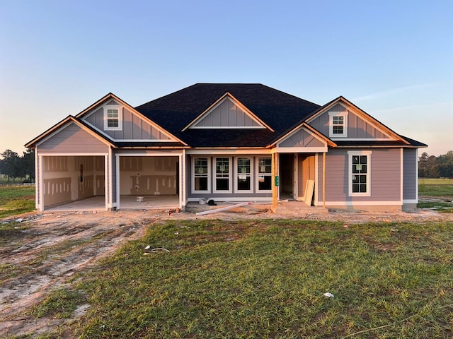 view of front of house with a lawn