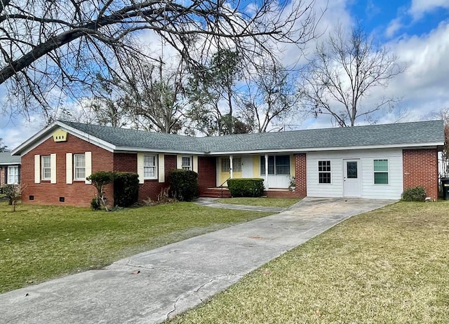 ranch-style home with a front yard