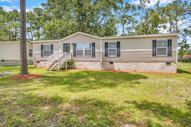 4140 Beaver Run Rd, Valdosta, GA 31601 - photo 1