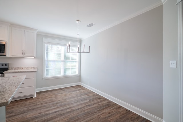 26 Prescott Dr, Ray City, GA 31645 - photo 12