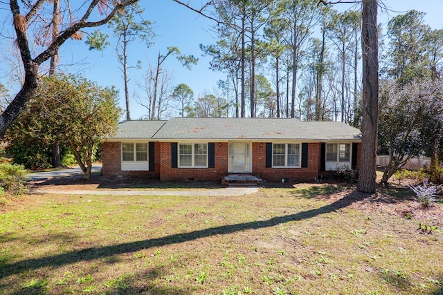 single story home featuring a front yard