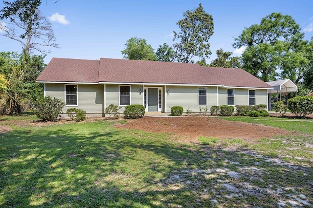 4312 Shiloh Trce, Valdosta, GA 31602 - single story home with a front yard