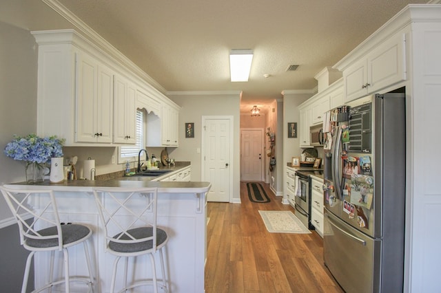 5300 Hidden Oaks Blvd, Lake Park, GA 31636 - photo 10