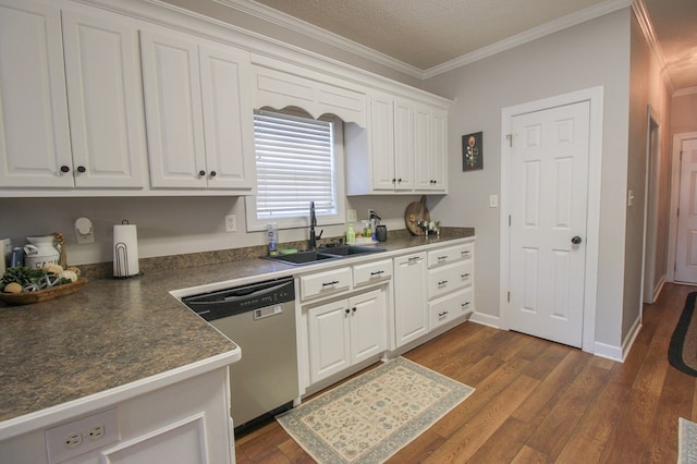 5300 Hidden Oaks Blvd, Lake Park, GA 31636 - photo 11