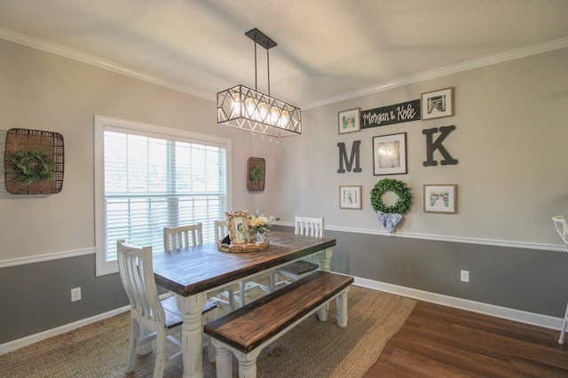 5300 Hidden Oaks Blvd, Lake Park, GA 31636 - photo 14